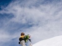 Wypożyczalnia Sprzętu Narciarskiego WIECZOREK SKI SERVICE